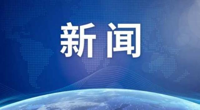 ce5db45c6d710a6 工信部:明年7月起APP未备案不得展业(图1)